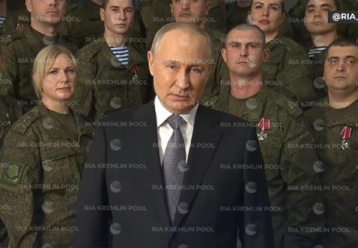 Владимир Путин выступил с новогодним обращением к россиянам 