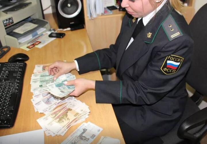 Долги жительницы Кубани списали со счетов женщины из Пскова
