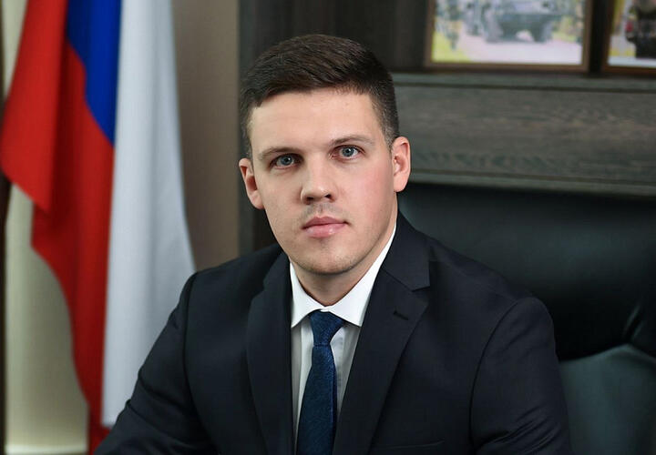 Руководить департаментом промышленной политики Краснодарского края назначен Дмитрий Хмелько
