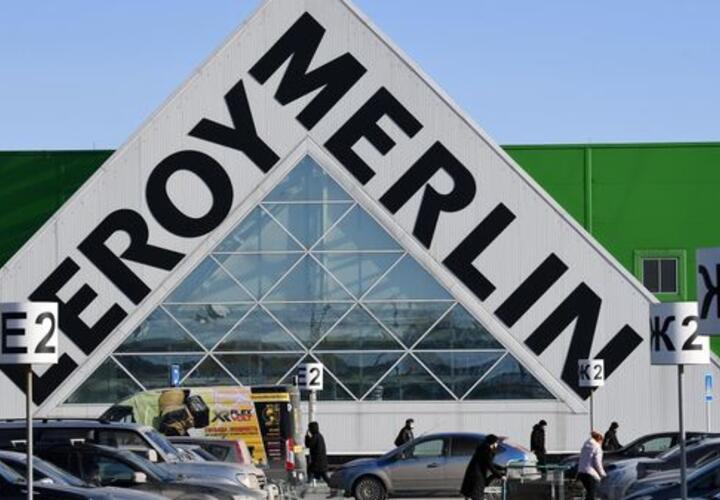 Французская сеть Leroy Merlin намерена передать все свои магазины в России