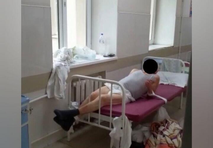 В больнице Новороссийска издеваются над 97-летним дедушкой?