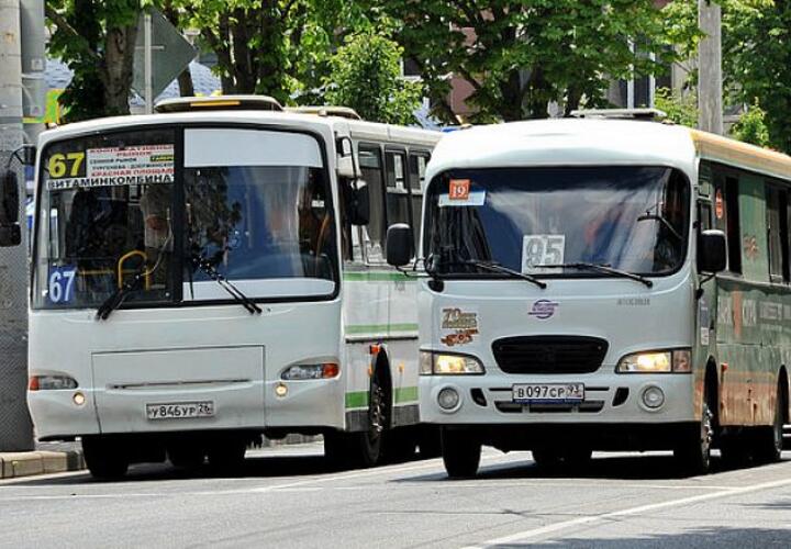В Сочи подорожает плата за проезд в общественном транспорте