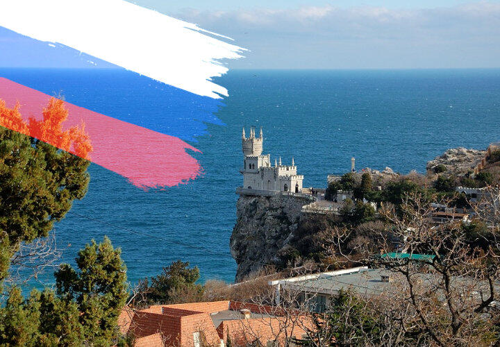 В Турции заявили о признании Крыма и новых регионов российскими