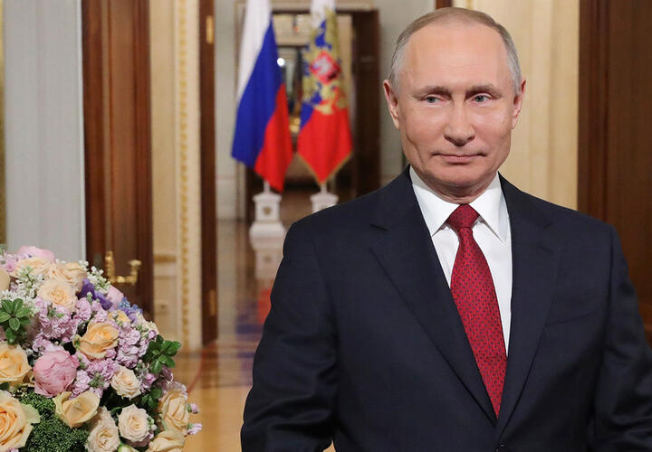 Владимир Путин поздравил жительниц России с Международным женским днем