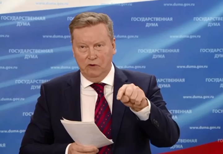 Депутат Госдумы Олег Нилов раскритиковал Минцифры и предложил ввести военный налог