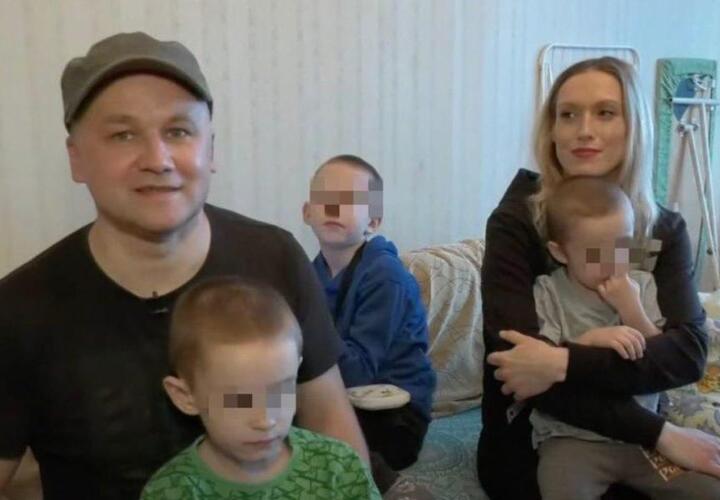 Многодетная семья латвийцев, бежавшая из Швеции в Россию, переедет жить в Краснодарский край