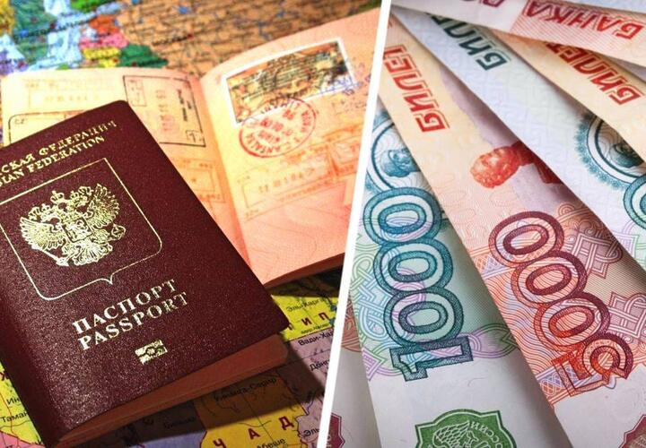 Названы страны для посещения гражданами РФ без загранпаспорта