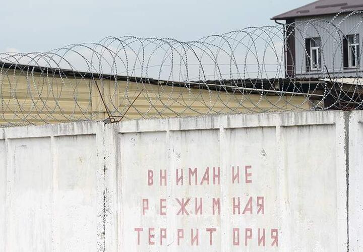 Осужденный житель Новороссийска сбежал из колонии 