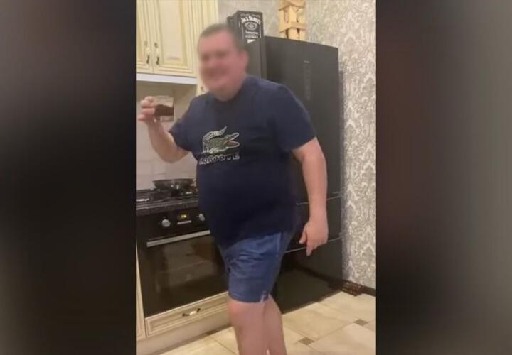 Полиция Кубани проверяет видео с грязными танцами якобы начальника Отдела ГИБДД