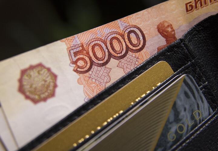 В Краснодаре «НЭКС» задолжал работникам более 1,2 млн рублей 