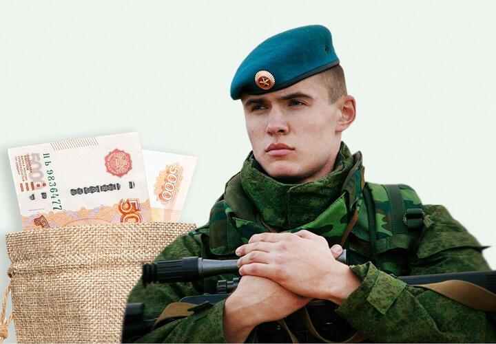 В России уклонистам от армии банки не будут оформлять кредиты 