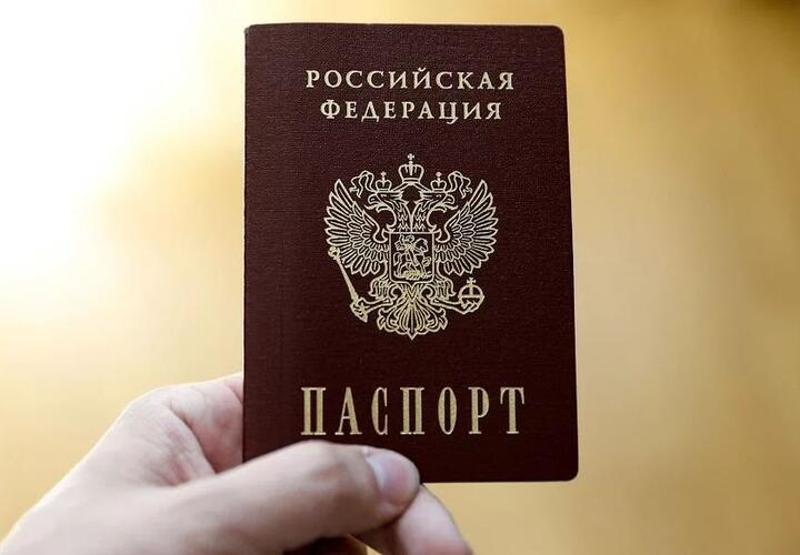 Житель Краснодара продал чужую землю по поддельному паспорту 