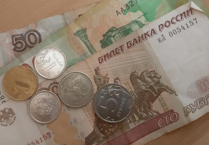 Диво-дивное: в России среднемесячная зарплата за апрель составила 71 204 рубля