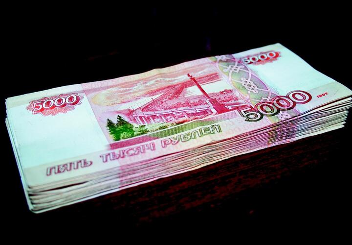 На Кубани организаторы финансовой пирамиды похитили 380 млн рублей 