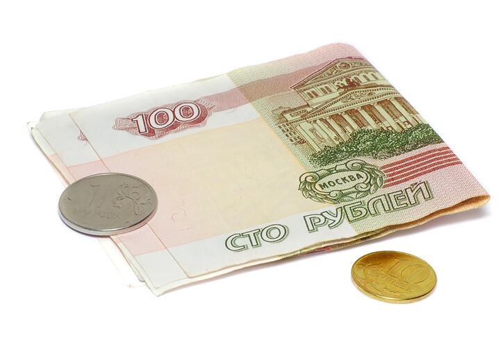 Простые россияне хотят получать не менее 67 тыс. рублей