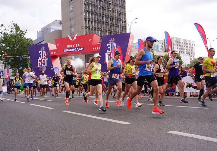 В Краснодаре отменили марафон «Забег.РФ» из-за сложной террористической обстановки