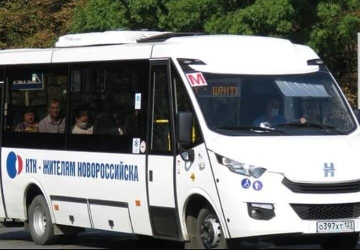 В Новороссийске запустили сезонный автобусный маршрут 