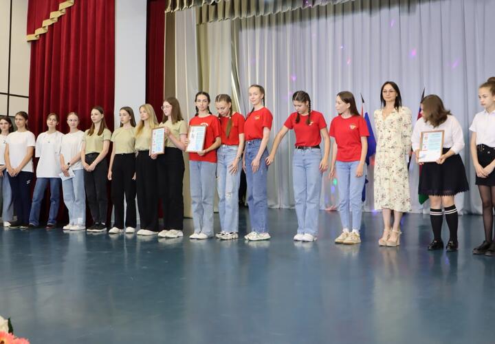 В Усть-Лабинске наградили юных победителей проекта «Школа реальных дел»