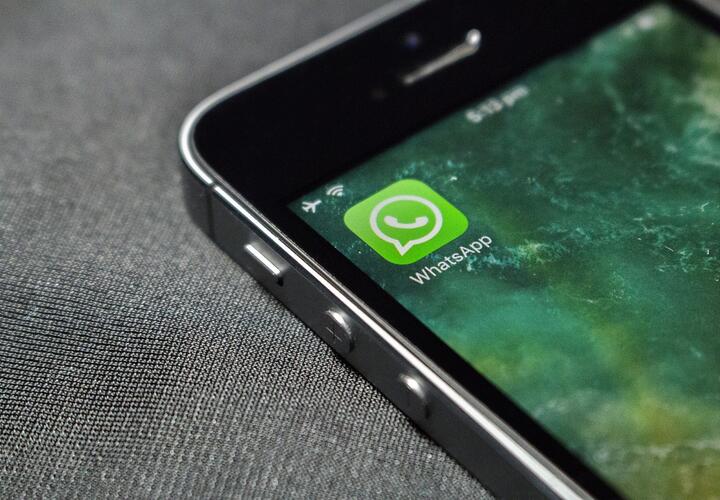 В WhatsApp можно заглушать неизвестные звонки