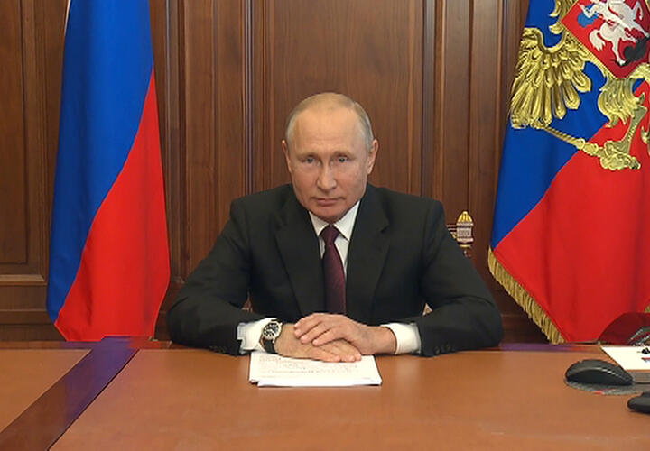 Владимир Путин выступил с новым телеобращением