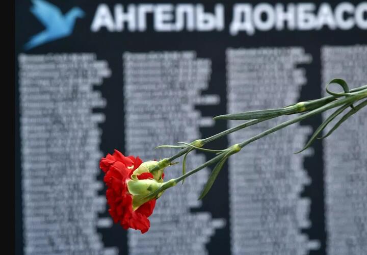 27 июля в России отмечают День памяти детей – жертв войны в Донбассе