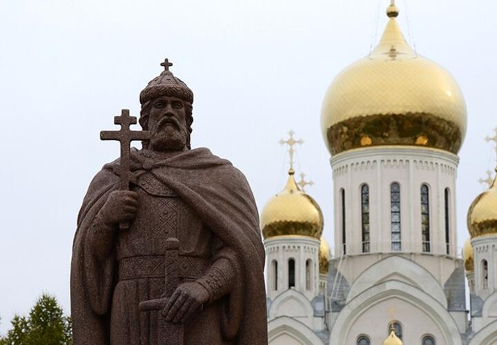 28 июля отмечается 1035 лет со Дня Крещения Руси