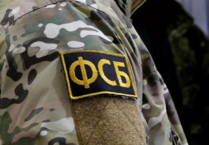 ФСБ задержала военнослужащего ВМФ, который готовил теракт на Черноморском флоте