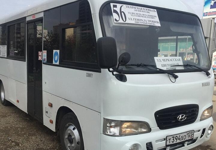 С 1 августа в районе Западного Обхода Краснодара изменится движение 3 автобусов