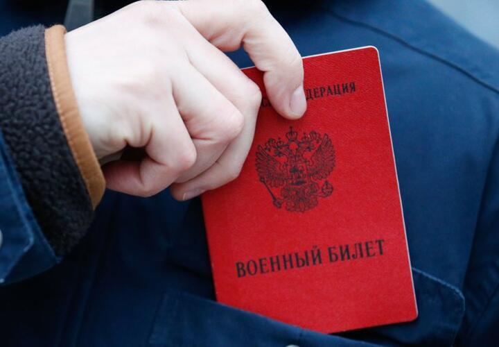 Кому запретят водить автомобиль