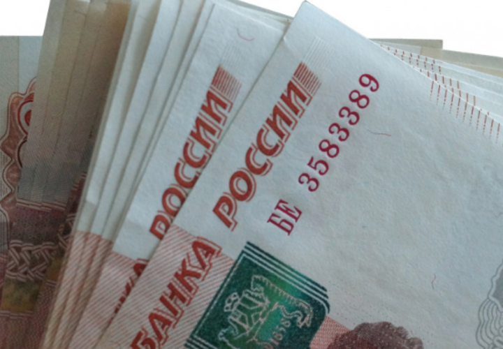 В Армавире наивная чиновница отдала мошенникам больше миллиона рублей
