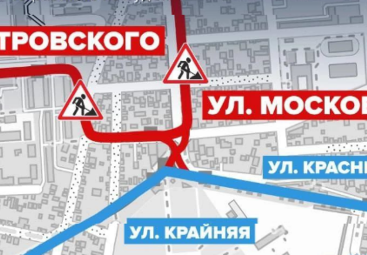 В Краснодаре Появится Нулевой Автобус | Живая Кубань