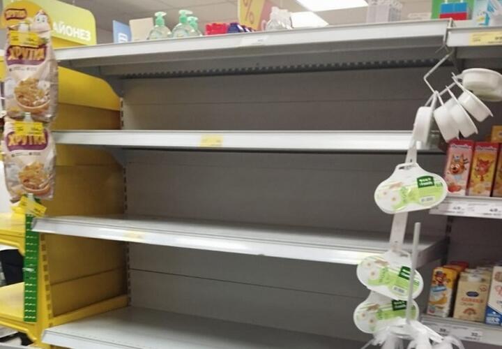 В Новороссийске из супермаркетов исчезли мясо, молоко и овощи
