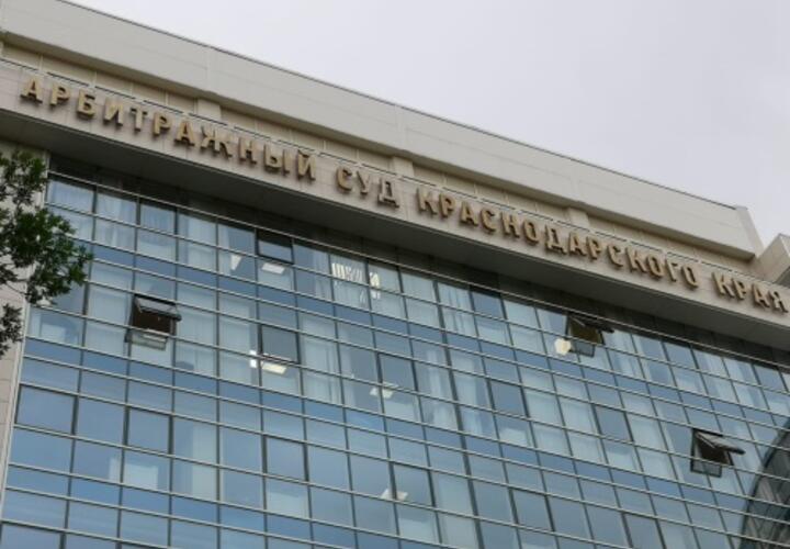 ГУ строительства Кубани суды отказали в компенсации 222 млн рублей