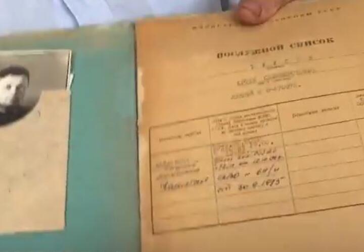 На Кубани дали понять, что разборки по военным документам, оказавшимся на свалке, не в компетенции чиновников