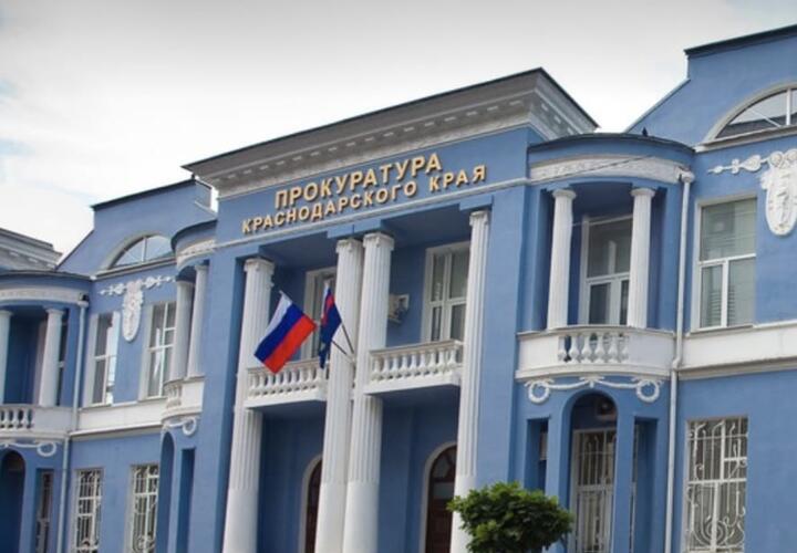 На Кубани экс-полицейский уничтожил вещественные улики по уголовному делу