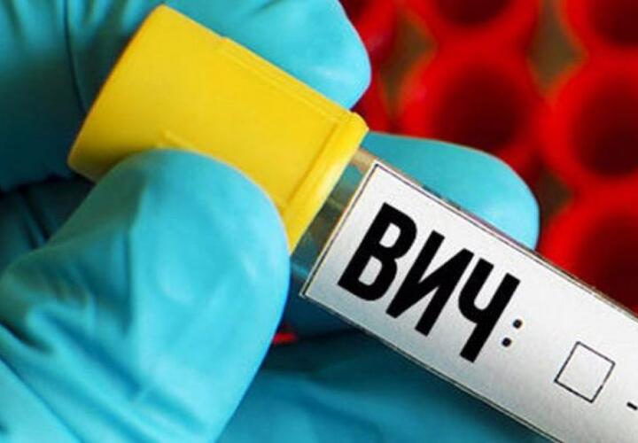 На Кубани на треть увеличилось количество ВИЧ-инфицированных