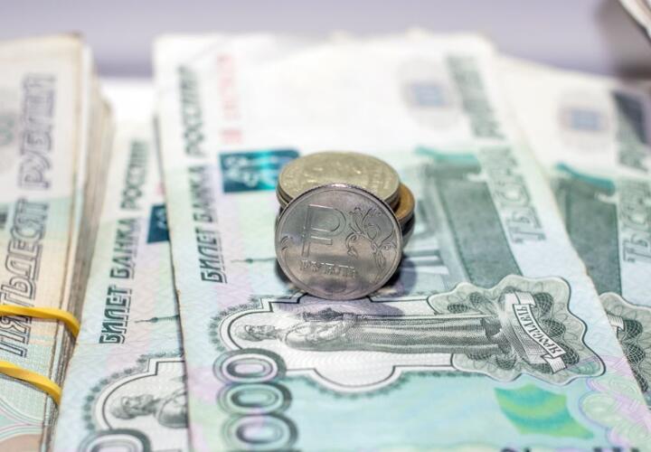 На Кубани трое мужчин взяли у государства 5 млн, но ничего не построили