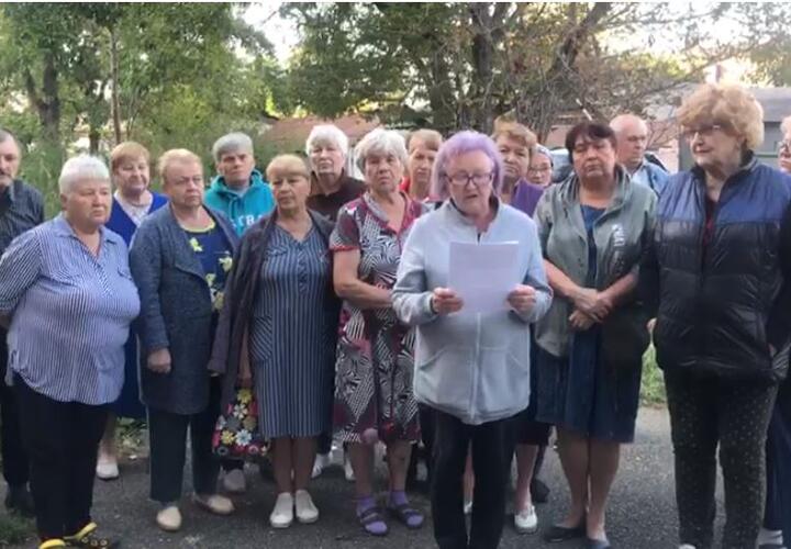 На Кубани жители Апшеронского района записали видеообращение к губернатору