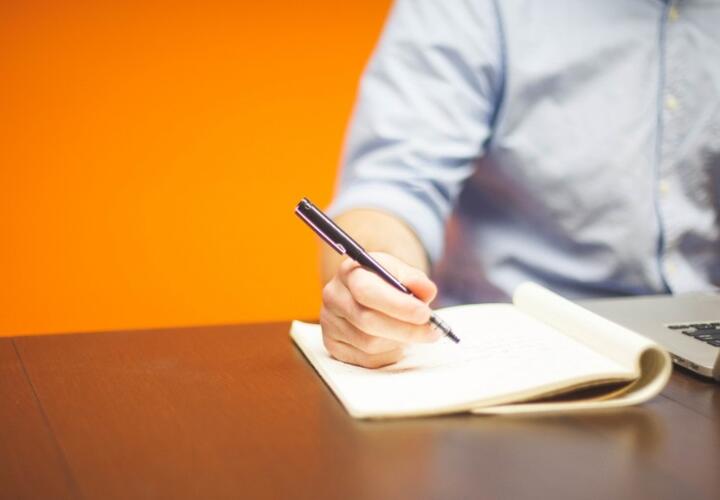 Стали известны самые высокооплачиваемые вакансии в Краснодаре