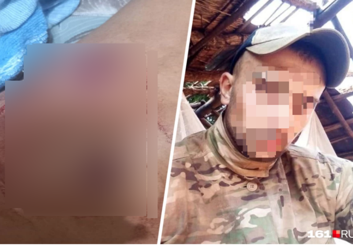 В Батайске в вагнеровца выпустили 12 пуль из травмата