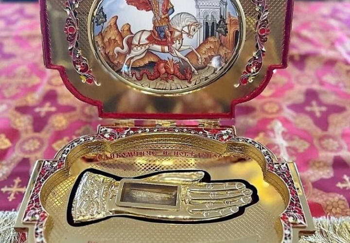 В Краснодар прибудут мощи Георгия Победоносца