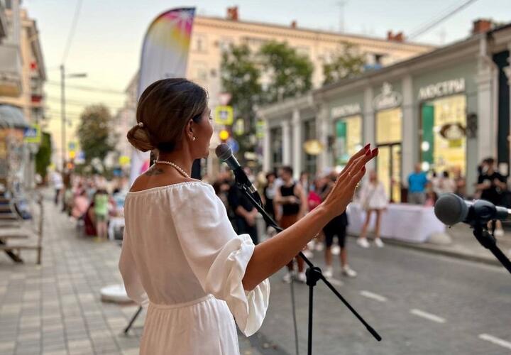 В Краснодаре 2 сентября на улице Чапаева будет звучать блюз