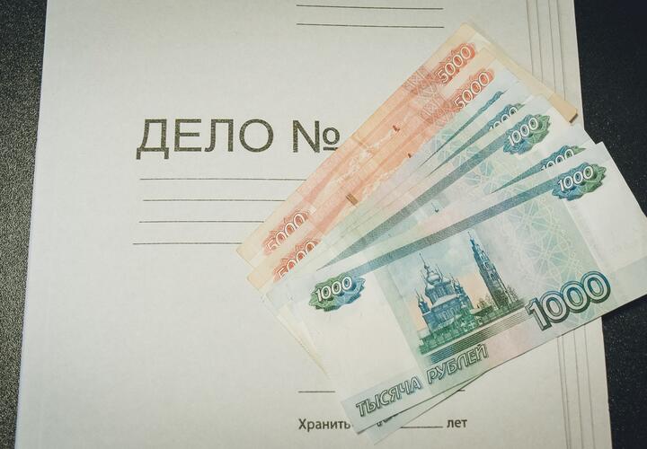 В Ростове-на-Дону судят полицейских-взяточников с Кубани