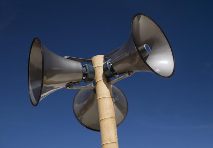 В Туапсе 13 сентября в 10 утра завоют сирены