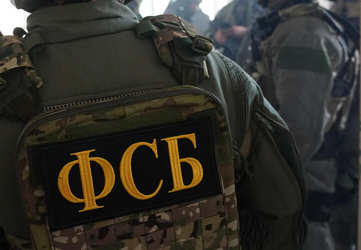 Житель Ростовской области передавал ВСУ данные о военных объектах на Кубани