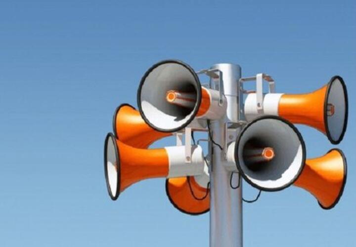 Жителей Кубани предупреждают о сигналах тревоги