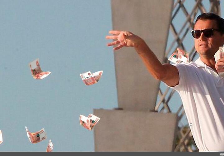 140, 20, 50: мэрия Краснодара продолжает тратить миллионы на генплан города