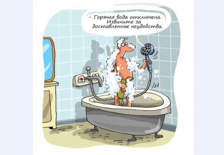 Евгений Наумов пообещал вернуть горячую воду жителям Юбилейного микрорайона сегодня