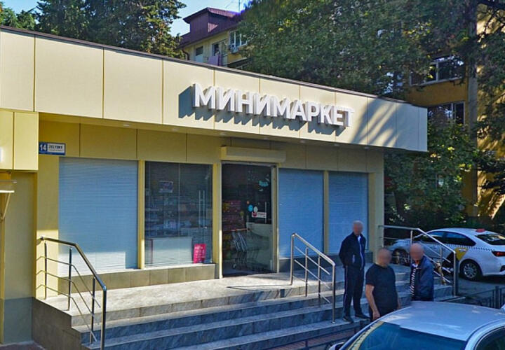 Город или казарма: в Сочи демонтировано более 400 вывесок, не вписавшихся в «единому архитектурному облику»