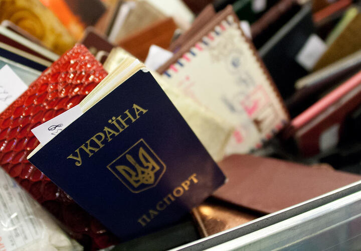 Гражданам Украины ужесточили возможность въезда в Россию